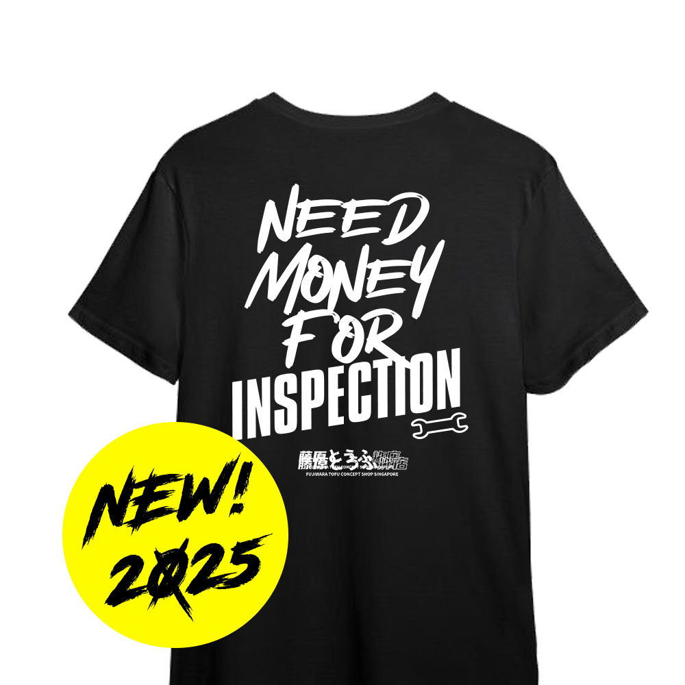 Need Money Tee