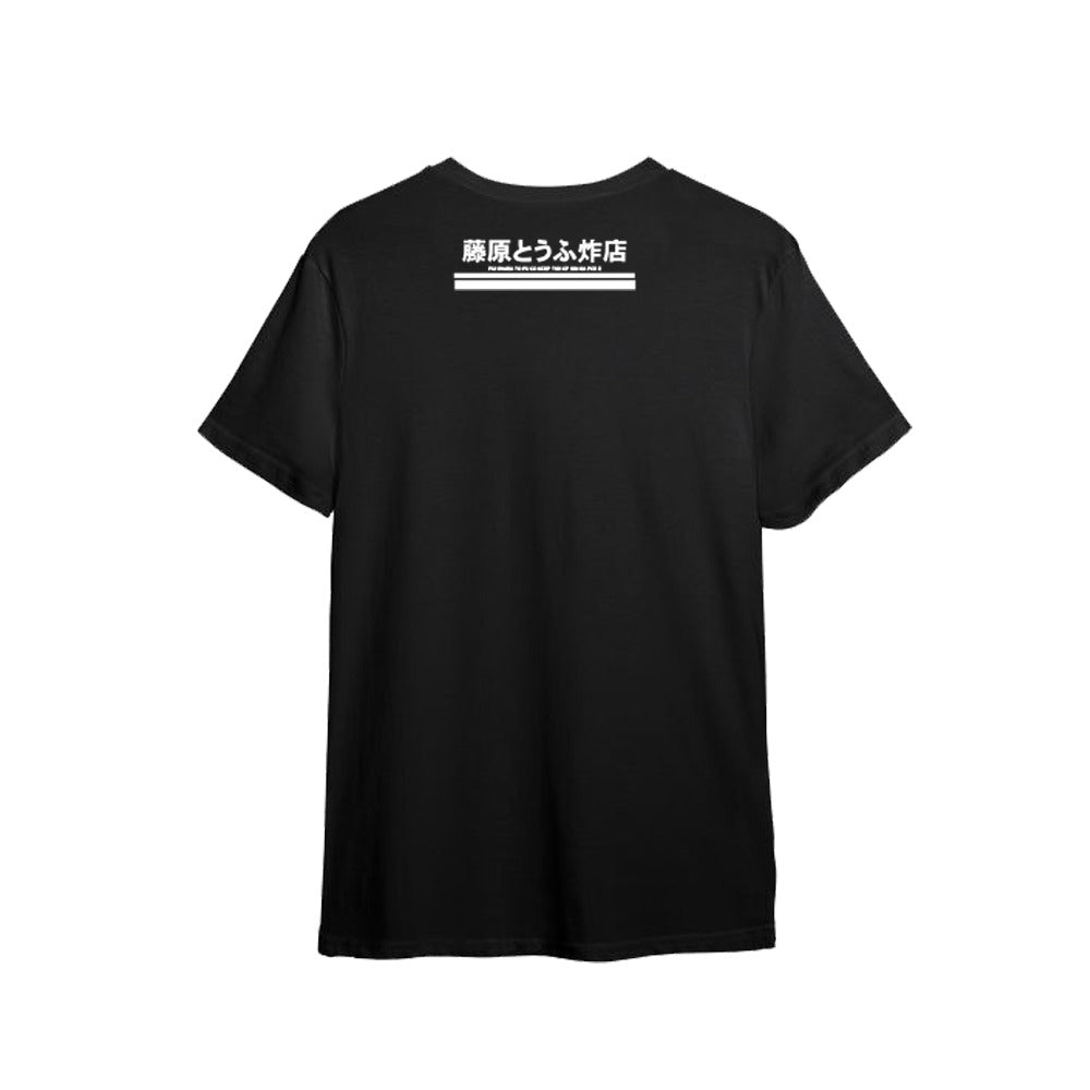 Akina Tee Shirt